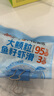 海拓漁港【零添加保水劑】魚(yú)籽蝦滑150g*2蝦含量95%火鍋丸子麻辣燙關(guān)東煮  曬單實(shí)拍圖