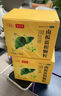 [清甘靈]南板藍(lán)根顆粒 15g*6袋 1盒裝 萬(wàn)秘堂清甘靈護(hù)肝顆粒對(duì)肝炎有輔助保護(hù)作用廠家直發(fā) 多盒性?xún)r(jià)高 1%患者選擇 曬單實(shí)拍圖