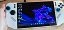 微星（MSI） CLAW 8 掌機銳龍版 2025掌上游戲機AMD Z2 Extreme處理器8英寸大屏 80Whr大電池長(cháng)續航WIFI7 AMD Z2 Extreme/24G/1T/白色 曬單實(shí)拍圖