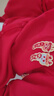 巴厘小豬【龍寶寶】百天衣服男女寶周歲禮服國風(fēng)秋冬季純棉新生嬰兒連體衣 新大紅 90cm 曬單實(shí)拍圖