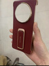 羋熊 【腕帶支架二合一】適用華為mate60pro手機殼mate70pro+保護套新款素皮外殼pura70防摔高級感商務 【紅色】高端皮質后殼 腕帶旋轉支架二合一 華為 Mate60Pro 曬單實拍圖
