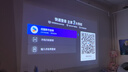 極米Z6X 第五代 高亮版 投影儀家用 輕薄投影機高清 家庭影院丨一體式云臺 2年質(zhì)保 國家補貼 曬單實(shí)拍圖