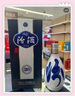 汾酒 青花20 清香型白酒 53度 500mL*2 年份隨機 曬單實(shí)拍圖