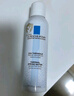 理膚泉舒緩干癢泛紅噴霧300ml*2支溫泉水修護爽膚水護膚品11.11搶先購 曬單實(shí)拍圖