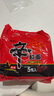 農心 香菇牛肉味辛拉面 方便面五連包 120g*5包夜宵泡面拉面 曬單實(shí)拍圖