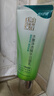 百雀羚洗面奶補(bǔ)水保濕水嫩凈透精華潔面乳95g品質(zhì)國(guó)貨中秋送禮 曬單實(shí)拍圖