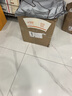 日輝 一次性紙杯子定制商用企業(yè)辦公加厚水杯廣告紙杯定做印logo箱裝 9盎司特厚1000只 曬單實(shí)拍圖