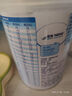 雀巢（Nestle）小佰太能（原小百肽）特殊配方全營(yíng)養兒童嬰幼兒奶粉 小佰太能 6罐(直播間下單更劃算) 曬單實(shí)拍圖