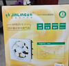 金羚（JINLING）排氣扇廚房抽風(fēng)機衛生間換氣扇浴室排風(fēng)扇墻窗式10寸APB25-5-1 曬單實(shí)拍圖