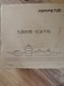 九陽(yáng)（Joyoung）炒鍋不粘鍋炒菜鍋輕油少煙煎鍋爐灶通用30cm 曬單實(shí)拍圖