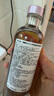 Fresh馥蕾詩大馬士革玫瑰潤澤密集保濕水250ml 中秋禮品生日禮物女男 曬單實(shí)拍圖