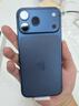 Apple/蘋(píng)果 iPhone 17 Pro Max 256GB 深藍色 支持移動(dòng)聯(lián)通電信5G 雙卡雙待手機 曬單實(shí)拍圖