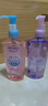 高絲（KOSE）卸妝油240ml/瓶 粉色卸妝液干濕兩用溫和潔膚油清潔 中秋禮物男女 曬單實(shí)拍圖