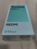 小米Xiaomi紅米turbo4 pro 【下單享好禮】第四代驍龍8S 1.5K分辨率120Hz高刷 5G手機 白色 16GB+512GB 全網(wǎng)通 曬單實(shí)拍圖
