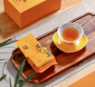曦瓜燕子窠肉桂茶葉桂皮香肉桂武夷巖茶烏龍茶送禮茶葉禮盒裝102g 禮盒裝102g 曬單實(shí)拍圖