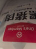 1號會(huì )員店黑豬肉餡1.2kg 林間慢養300天以上 肥瘦2:8 餛飩餃子餡 豬肉生鮮 曬單實(shí)拍圖