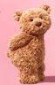 Jellycat巴塞羅熊動物毛絨玩偶兒童安撫公仔小熊潮玩生日新婚禮物 巴塞羅熊 Medium 曬單實拍圖