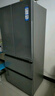 海爾（Haier）家宴335升法式多門(mén)四開(kāi)門(mén)電冰箱小戶(hù)型家用一級(jí)能效變頻風(fēng)冷無(wú)霜BCD-335WLHFD9DS9家電國(guó)家補(bǔ)貼20% 曬單實(shí)拍圖