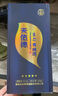 天佑德 五星生態(tài) 清香型白酒52度500ml*6瓶整箱裝【中秋送禮】 曬單實(shí)拍圖