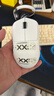 前行者【補貼券減15%】X23pro/max鼠標無(wú)線(xiàn)藍牙三模輕量化游戲PAW3395電競筆記本電腦辦公大中小手外設 X23Pro白色【800mAh-環(huán)宇微動(dòng)】送防滑貼 曬單實(shí)拍圖