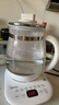 美的（Midea）養生壺大容量 煮茶器智能預約1.5L燒水壺 恒溫煮茶壺 辦公室電水壺 花茶壺 【易潔玻璃上蓋】YS15P202 1.5L 曬單實(shí)拍圖