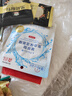 森田玻尿酸復合保濕面膜80g*5片一包 滋養舒緩透亮【臨期清倉】 曬單實(shí)拍圖