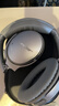 魔律適用博士BOSE QC35耳罩QC2 QC15 AE2 QC25 QC45耳機套QC35 II海綿套 耳機頭梁墊替換配件 【QC35/45專(zhuān)用】淺灰色頭梁 1條 曬單實(shí)拍圖