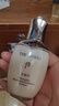 后天氣丹光耀煥活緊顏滋養系列2件套50ml+50ml抗皺水乳  曬單實(shí)拍圖