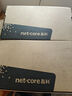 磊科（netcore）NS116 16口百兆交換機 家用網(wǎng)絡(luò )分流器 企業(yè)辦公監控交換器 高速分流器網(wǎng)線(xiàn)分線(xiàn)器  曬單實(shí)拍圖
