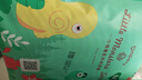 艾薇兒Alvin小怪獸透氣裸感紙尿褲M(mǎn)碼60片瞬吸干爽尿不濕夏季超薄 曬單實(shí)拍圖