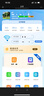 TCL隨身wifi三網(wǎng)通用免插卡無(wú)線(xiàn)wifi6+車(chē)載4G路由器隨身便攜全國通用2025款上網(wǎng)寶移動(dòng)聯(lián)通電信三網(wǎng)切 【升級充電款】3000毫安大電池超長(cháng)續航24小時(shí) 不限速不虛標月享1500G高速流量 曬單實(shí)拍圖