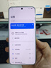 魅族（MEIZU）22 16GB+512GB 魅族白 5000萬(wàn)旗艦四主攝 3X超清潛望長(cháng)焦 第四代驍龍8s 5G拍照手機 享國補 曬單實(shí)拍圖