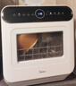 美的（Midea）M10 Max 4套臺式洗碗機新升級85℃熱風(fēng)烘干一級水效高溫除菌雙層碗籃家用小尺寸免安裝國家補貼20% 曬單實(shí)拍圖