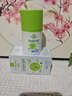 紐納莉博士（DR NIERALLYS）高保濕青少年面霜12-18歲男女孩祛痘控油淡化印山茶花舒緩護膚品 曬單實(shí)拍圖