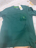 阿迪達斯 （adidas）半袖運動服圓領(lǐng)純棉透氣寬松IK5092 A/L碼 曬單實拍圖