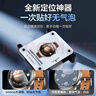 Smorss【2片秒貼神器】適用華為手表watch4pro保護膜華為watch4pro非鋼化水凝膜抗指紋防刮手表貼膜48mm 曬單實(shí)拍圖