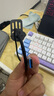 畢亞茲  USB3.2轉Type-c數據傳輸線(xiàn) Carplay連接線(xiàn) 10Gbps 3A快充適用iphone15華為小米手機0.5米 曬單實(shí)拍圖