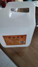 42度53度山西杏花村汾酒產(chǎn)地純糧原漿清香型散酒紀念酒 42度 5L 1桶 封壇原漿 曬單實(shí)拍圖
