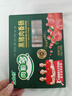 金鑼 黑豬肉火腿腸肉粒多40g*8支 燒烤 出游露營(yíng) 早餐香腸速食零食 曬單實(shí)拍圖