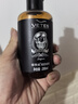 維特絲（vetes）男士大背頭油頭造型剛勁啫喱膏啫喱水200ml強力定型持久保濕發(fā)膠 曬單實(shí)拍圖