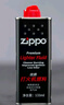 ZIPPOZIPPO之寶 配件耗材 打火機煤油 133ml小油  打火機油小油 曬單實(shí)拍圖