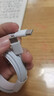 博志逸適用蘋果ipadair5充電器PD30W快充套裝ipadair4平板充電頭iPhone蘋果ipadair6插頭閃充加長沖電器 30W快充 充電頭+1.5米線 曬單實拍圖