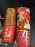 薇卡琳喬遷之喜紙杯新居搬家入宅儀式加厚一次性紅色金箔水杯子旗艦店 喬遷之喜100只[新升級加厚加硬防 曬單實(shí)拍圖