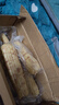 京鮮生【品質好貨】版納花糯玉米凈重4斤單果100g+真空包裝源頭直發(fā) 曬單實拍圖