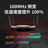 普聯(lián)（TP-LINK） AX5400千兆無線路由器 WiFi6 5G雙頻高速網(wǎng)絡(luò) Mesh 游戲路由 智能家用穿墻 XDR5410易展版·玄鳥 曬單實(shí)拍圖