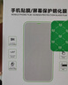 ESCASE適用華為nova14Pro鋼化膜高清保護膜全屏手機屏幕防摔淡化指紋易貼耐磨高鋁玻璃貼膜 曬單實(shí)拍圖