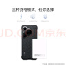 華為【3C認證】原裝全能充磁吸移動(dòng)電源充電寶可上飛機小巧便攜13重安全防護 含3.3A C-C 0.25米數據線(xiàn) 曬單實(shí)拍圖