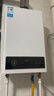 美的（Midea）14升燃氣熱水器天然氣熱水器家用即熱強排變頻恒溫低水壓?jiǎn)?dòng)水氣雙調防凍HWF Pro/MK1國家補貼15% 14L 變頻恒溫HWFpro恒溫新升級 天然氣 曬單實(shí)拍圖