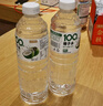 小輕果語(yǔ)100%椰子水飲料大瓶裝整箱裝夏季解渴清新飲品 100%椰子水1.25L*2瓶 1250ml*2大瓶 曬單實(shí)拍圖