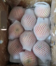 京鮮生 煙臺紅富士蘋(píng)果 凈重10斤 單果220g以上 中秋水果禮盒 曬單實(shí)拍圖